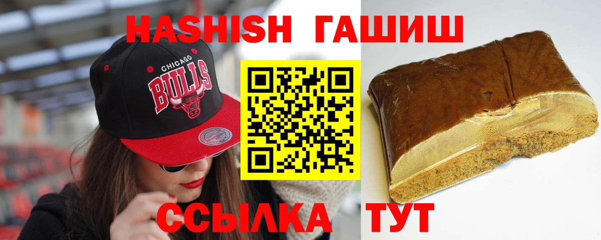 Меф кристаллы  Cocaine  Бошки Шишки  Людиново  Alpha PVP СК   Вход с VPN  Магазины продажи наркотиков 