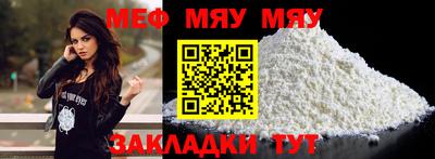 ГАЛЛЮЦИНОГЕННЫЕ ГРИБЫ Заволжье