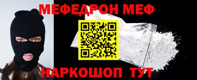 кокаин VHQ Заводоуковск
