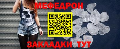 jwh Изобильный