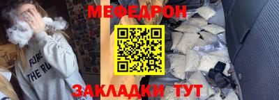 кокаин VHQ Заводоуковск