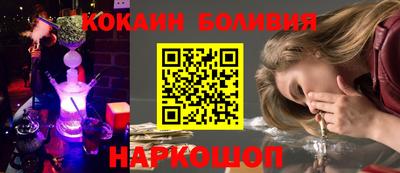 круглые Жуковский