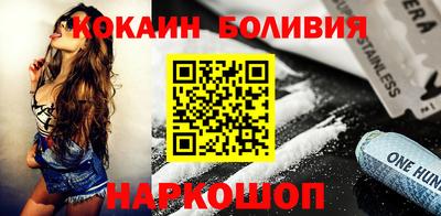 круглые Жуковский