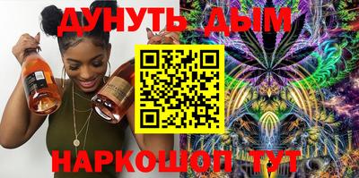 ГАЛЛЮЦИНОГЕННЫЕ ГРИБЫ Заволжье