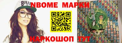 кокаин VHQ Заводоуковск