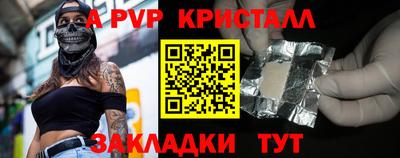 ГАЛЛЮЦИНОГЕННЫЕ ГРИБЫ Заволжье