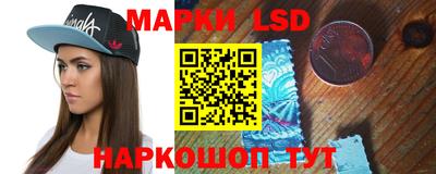 круглые Жуковский