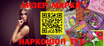 ГАЛЛЮЦИНОГЕННЫЕ ГРИБЫ Заволжье