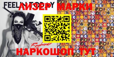 ГАЛЛЮЦИНОГЕННЫЕ ГРИБЫ Заволжье