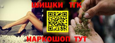кокаин VHQ Заводоуковск
