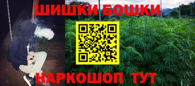 кокаин VHQ Заводоуковск