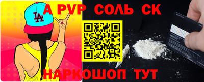ГАЛЛЮЦИНОГЕННЫЕ ГРИБЫ Заволжье