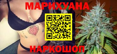 ГАЛЛЮЦИНОГЕННЫЕ ГРИБЫ Заволжье