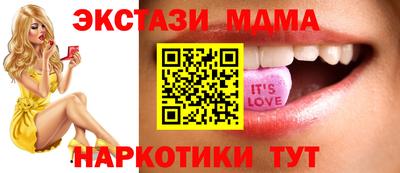 jwh Изобильный