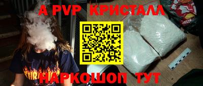ГАЛЛЮЦИНОГЕННЫЕ ГРИБЫ Заволжье