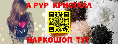 jwh Изобильный