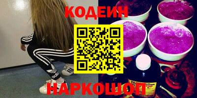 круглые Жуковский