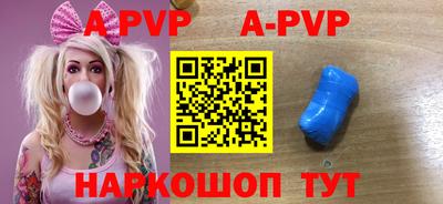 jwh Изобильный