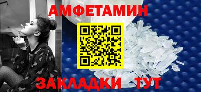 кокаин VHQ Заводоуковск