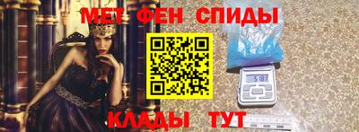 jwh Изобильный