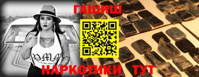 круглые Жуковский