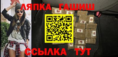 ГАЛЛЮЦИНОГЕННЫЕ ГРИБЫ Заволжье