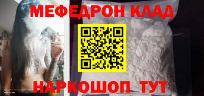 кокаин VHQ Заводоуковск