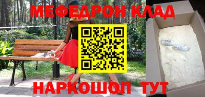 jwh Изобильный