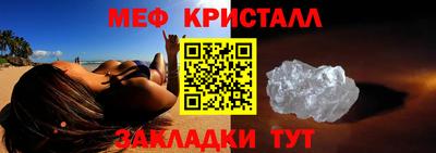 шишки Ирбит